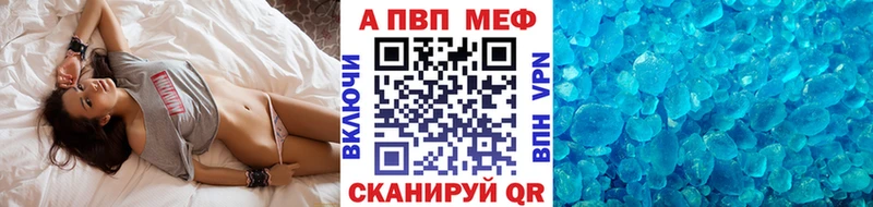 Купить Псилоцибиновые грибы  Мефедрон  APVP  Конопля  ГАШИШ  COCAIN  Сосновка