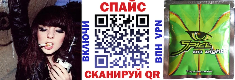 Купить где  Сосновка  БУТИРАТ буратино 