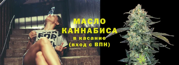 амф Карпинск