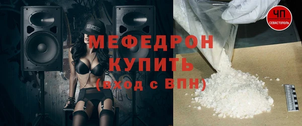 амф Карпинск