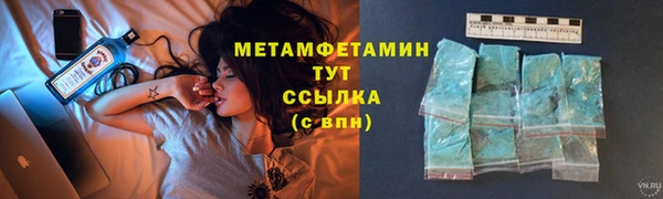 амф Карпинск