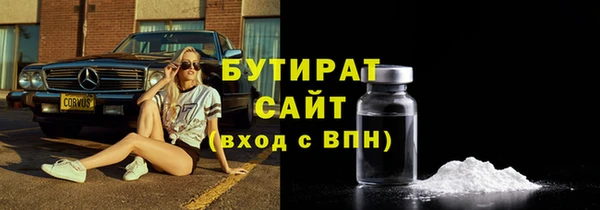 амф Карпинск