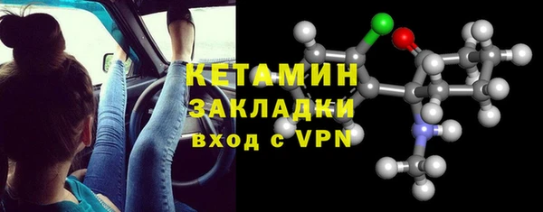 амф Карпинск