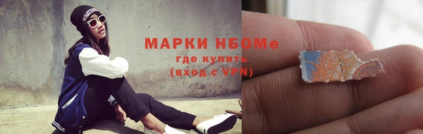 амф Карпинск