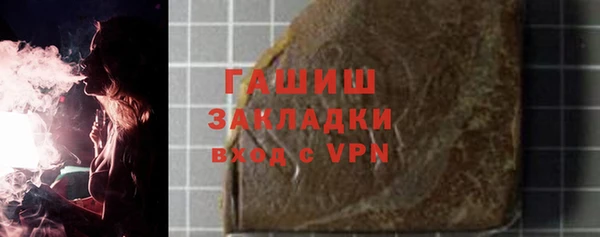 прущий лед Касимов