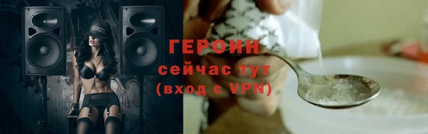 прущий лед Касимов