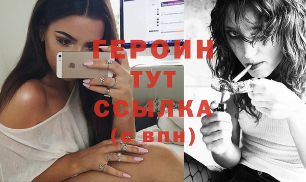 амф Карпинск