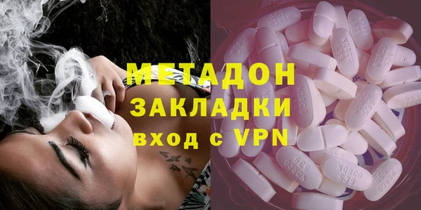 амф Карпинск