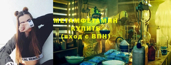амф Карпинск