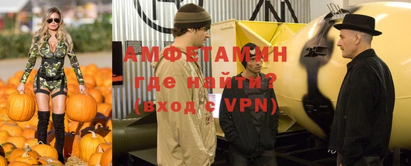 прущий лед Касимов