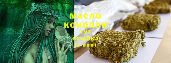 прущий лед Касимов