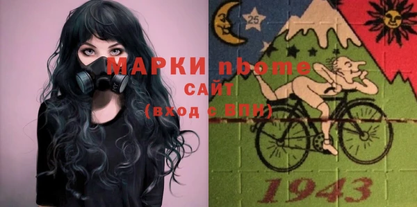 амф Карпинск