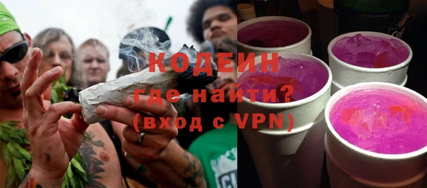 метамфетамин Карталы