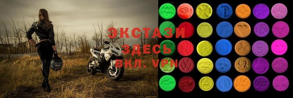 метамфетамин Карталы