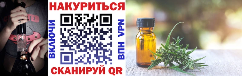 Бошки Шишки гибрид Сосновка